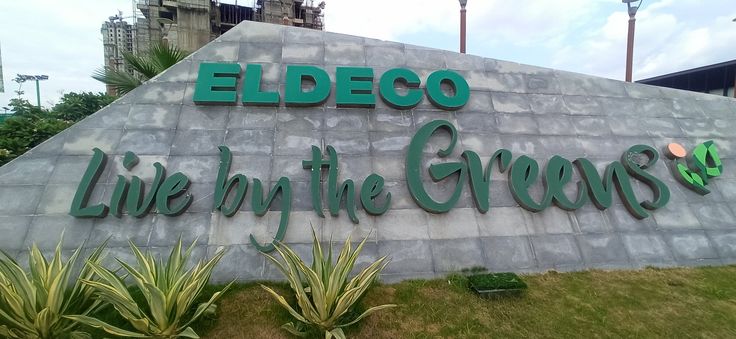 Eldeco Live by The Greens